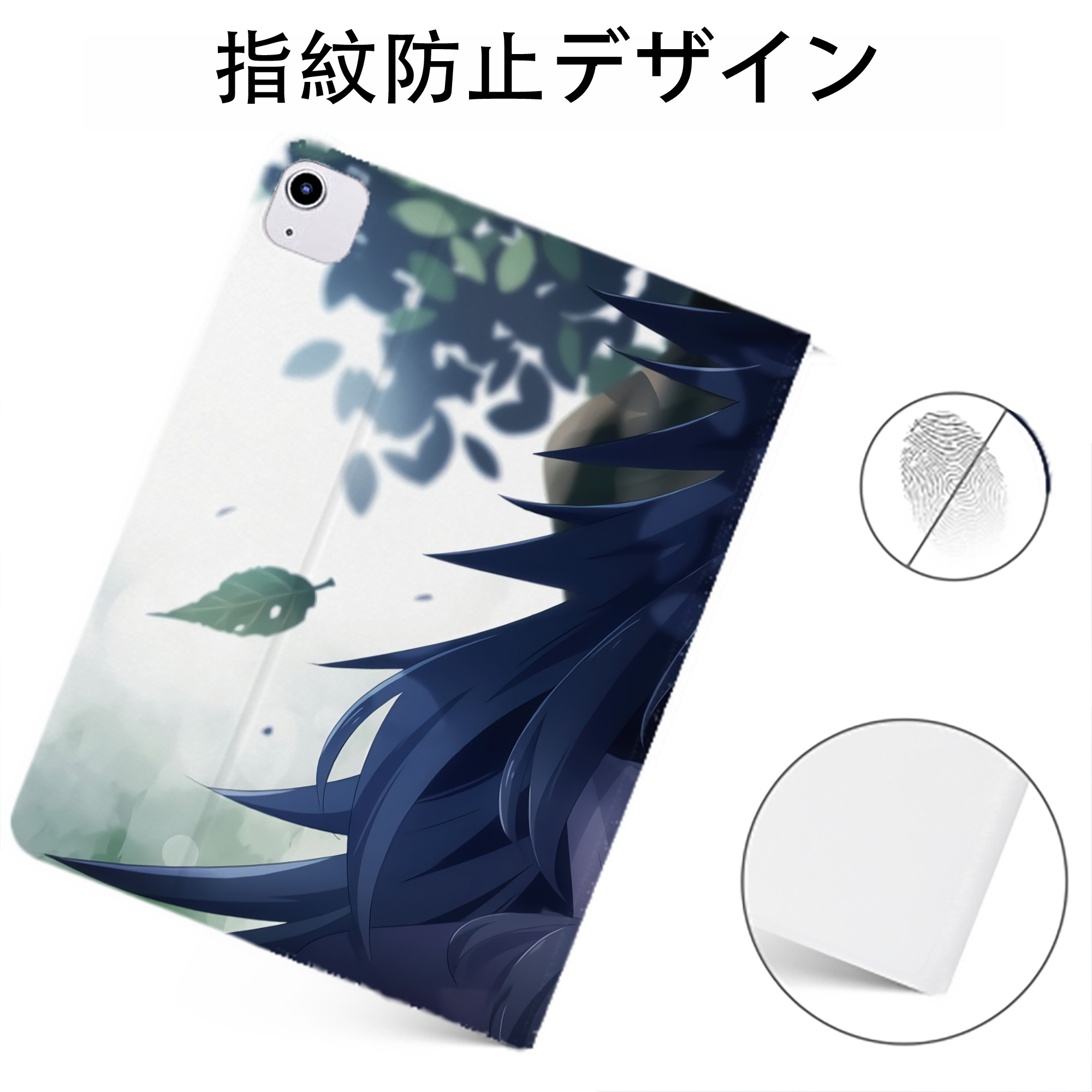 （画像用） NARUTO -ナルト- NARUTO -ナルト- 疾風伝 IPadケース ペンホルダー付き ブックスタイルデザイン